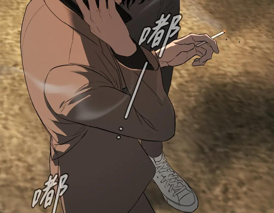 67-肉库月台篇终章 消失的希望（下） 第196页