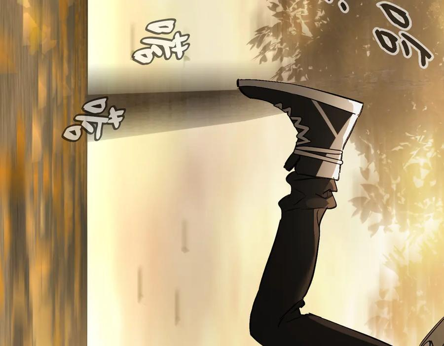 67-肉库月台篇终章 消失的希望（下） 第219页