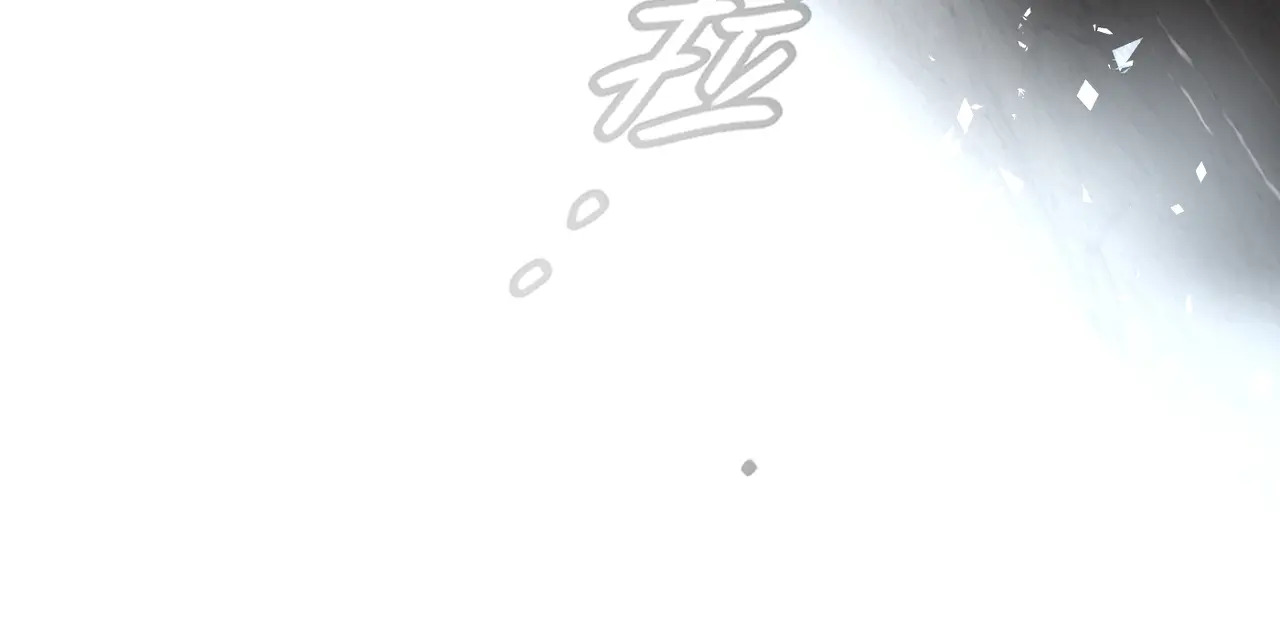 68-血缘×兄长（上） 第70页