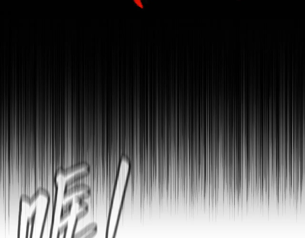 70-急转直下 第11页