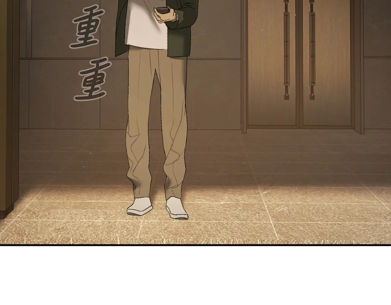 70-急转直下 第104页