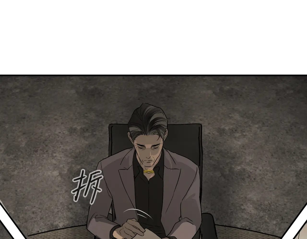 70-急转直下 第134页