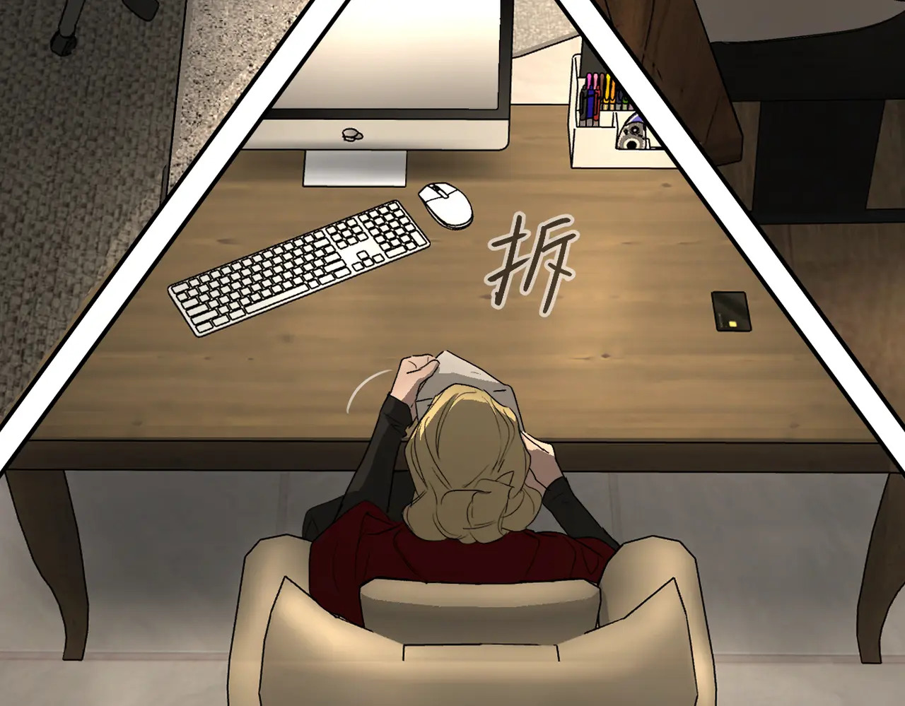 70-急转直下 第136页