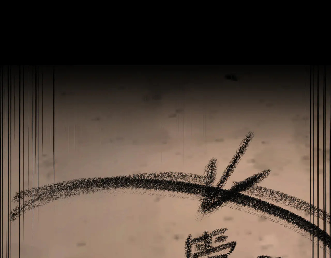 【预告】-合作：破障篇 第49页
