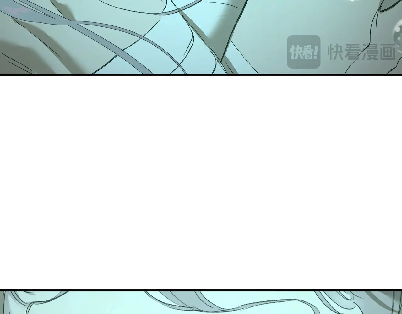 71-合作破障篇1 新危机 第20页