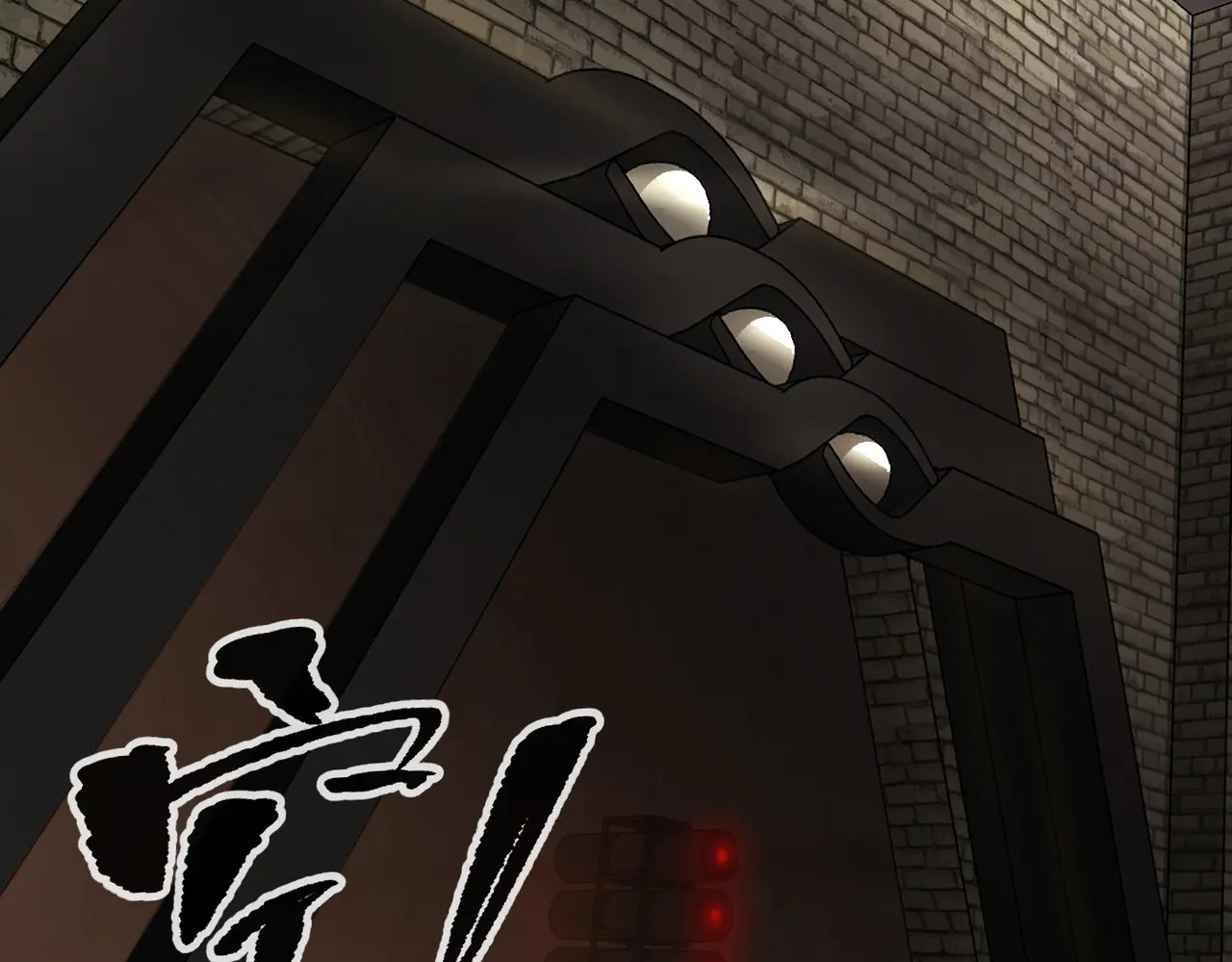 71-合作破障篇1 新危机 第89页