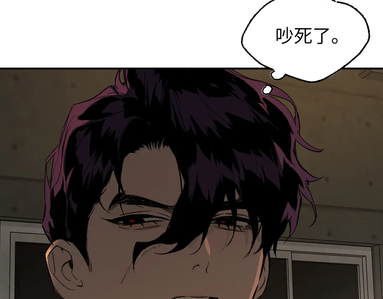 71-合作破障篇1 新危机 第171页