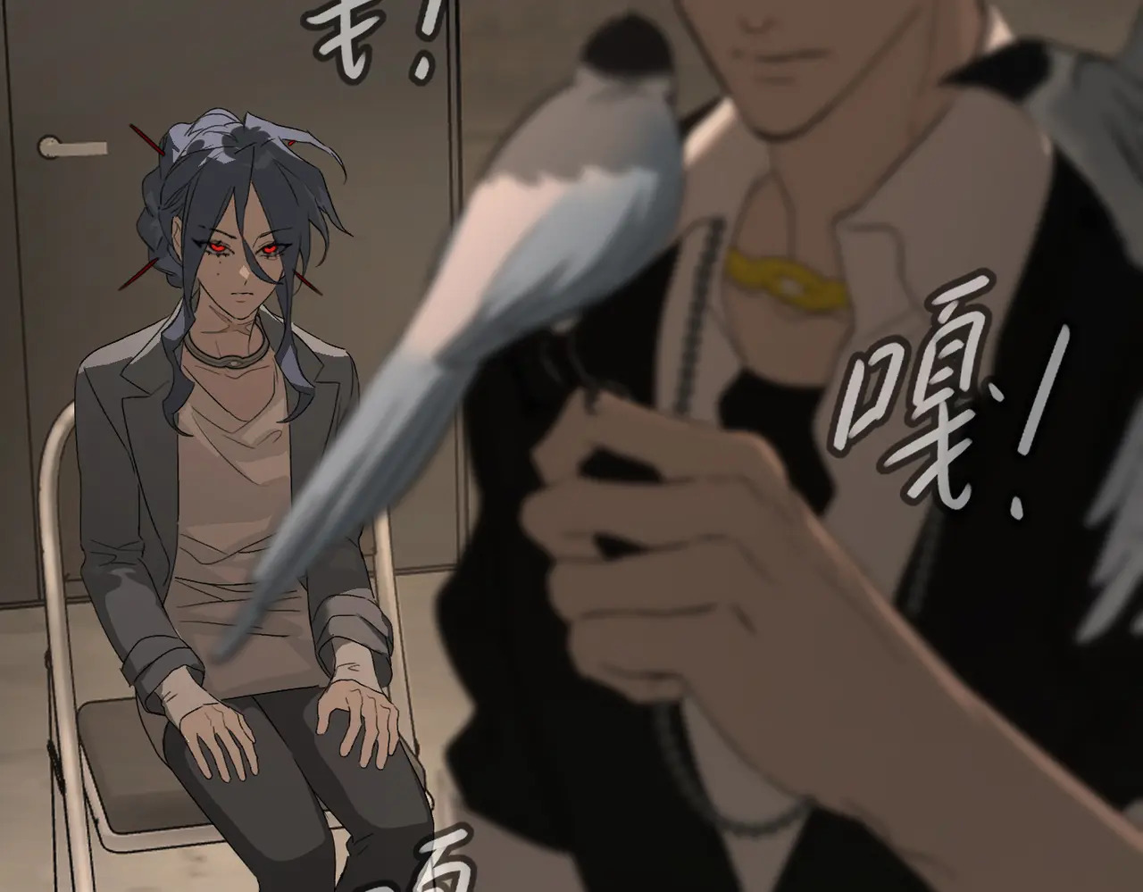 72-合作破障篇2 秘密 第117页