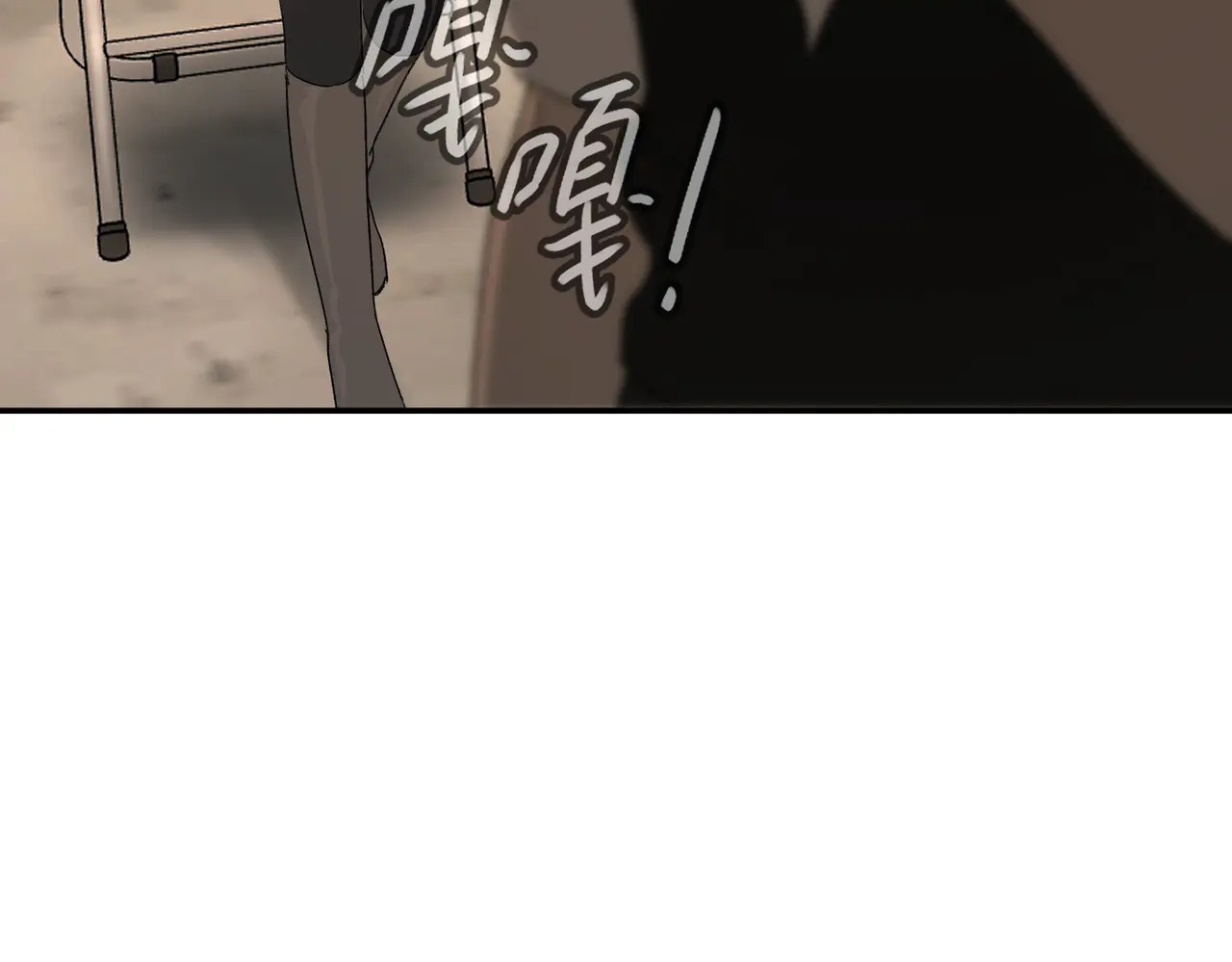 72-合作破障篇2 秘密 第118页