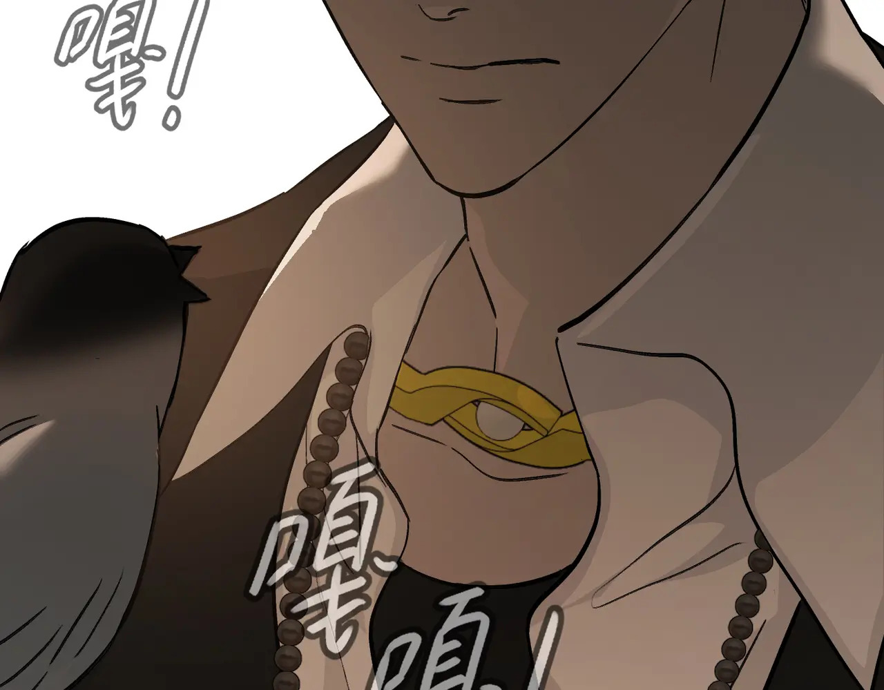 72-合作破障篇2 秘密 第120页