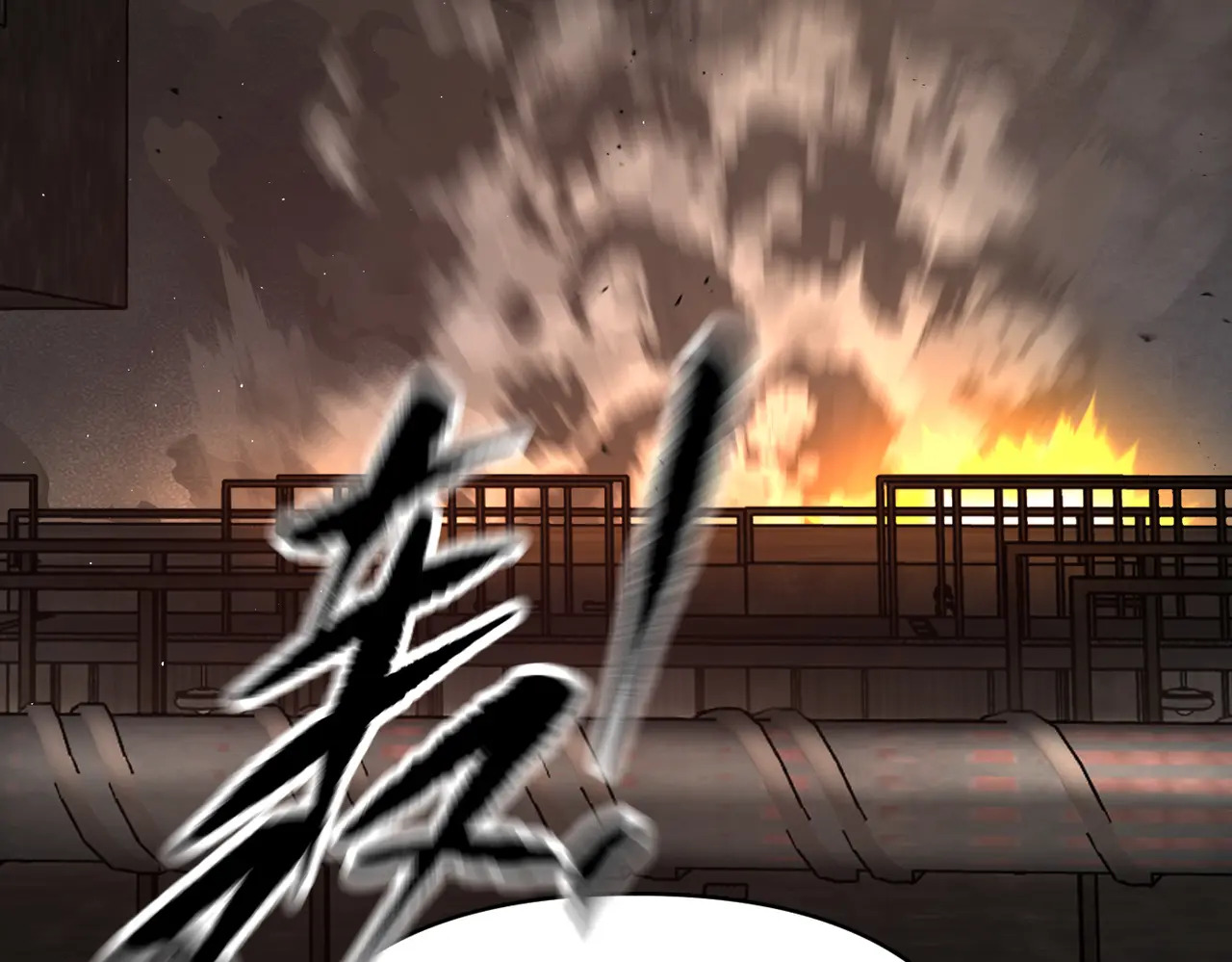 72-合作破障篇2 秘密 第163页