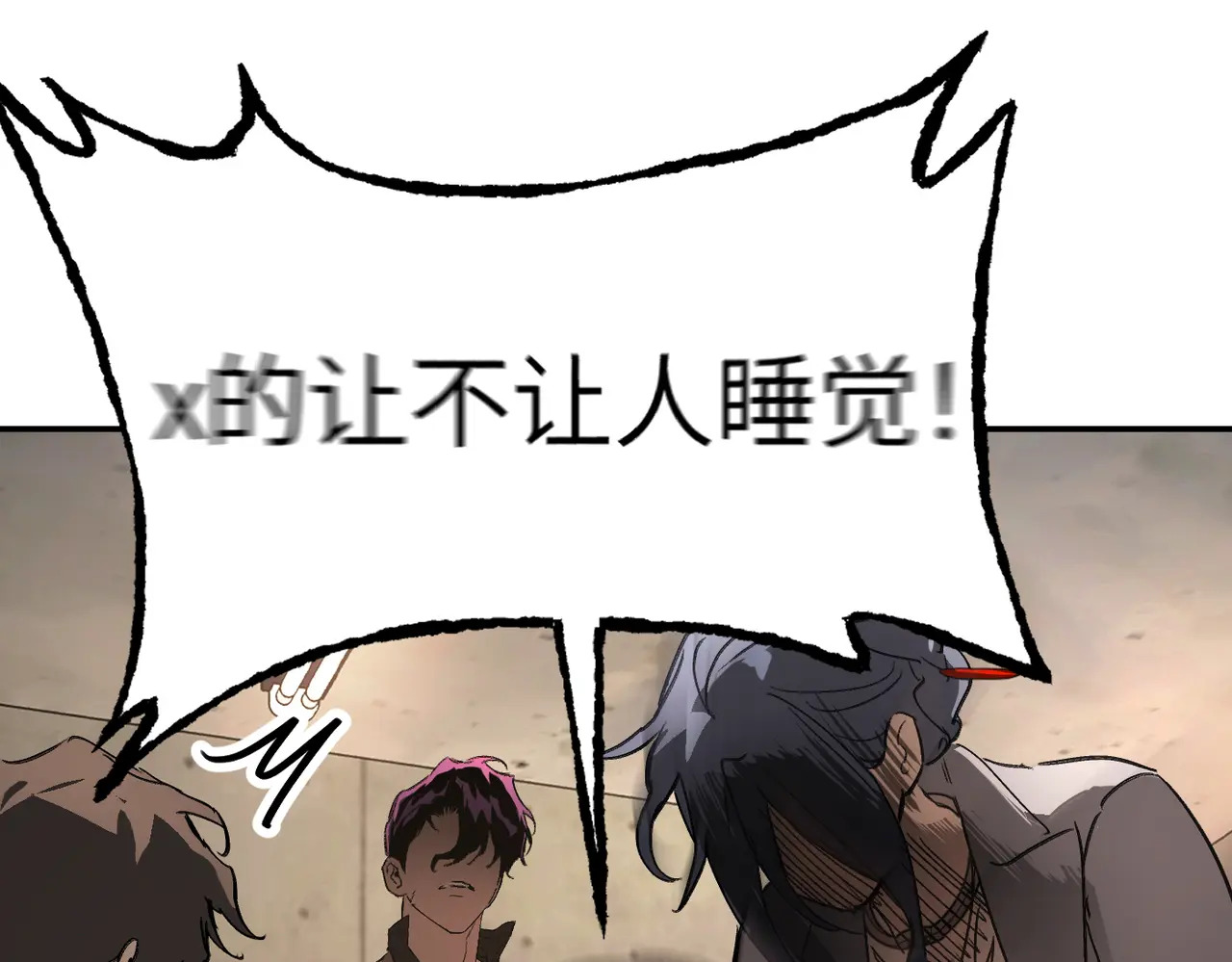 73-合作破障篇3 部署 第26页