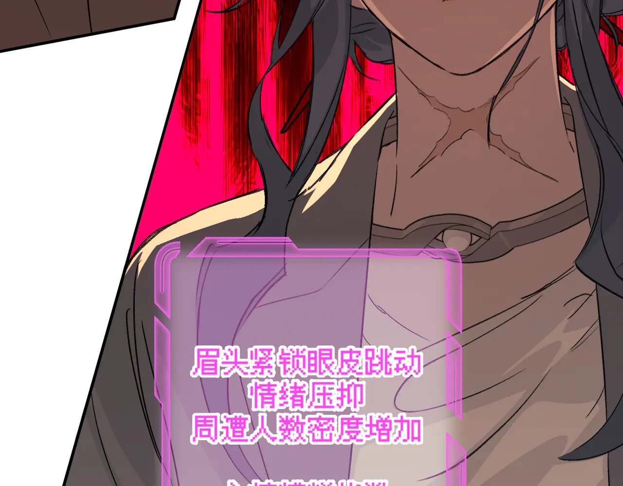 73-合作破障篇3 部署 第32页