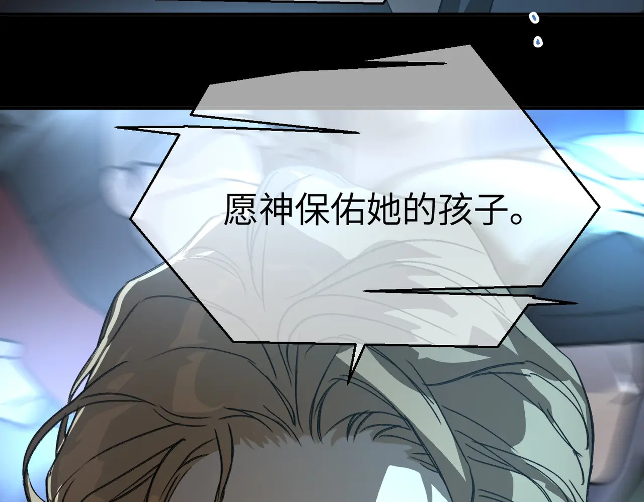 73-合作破障篇3 部署 第72页