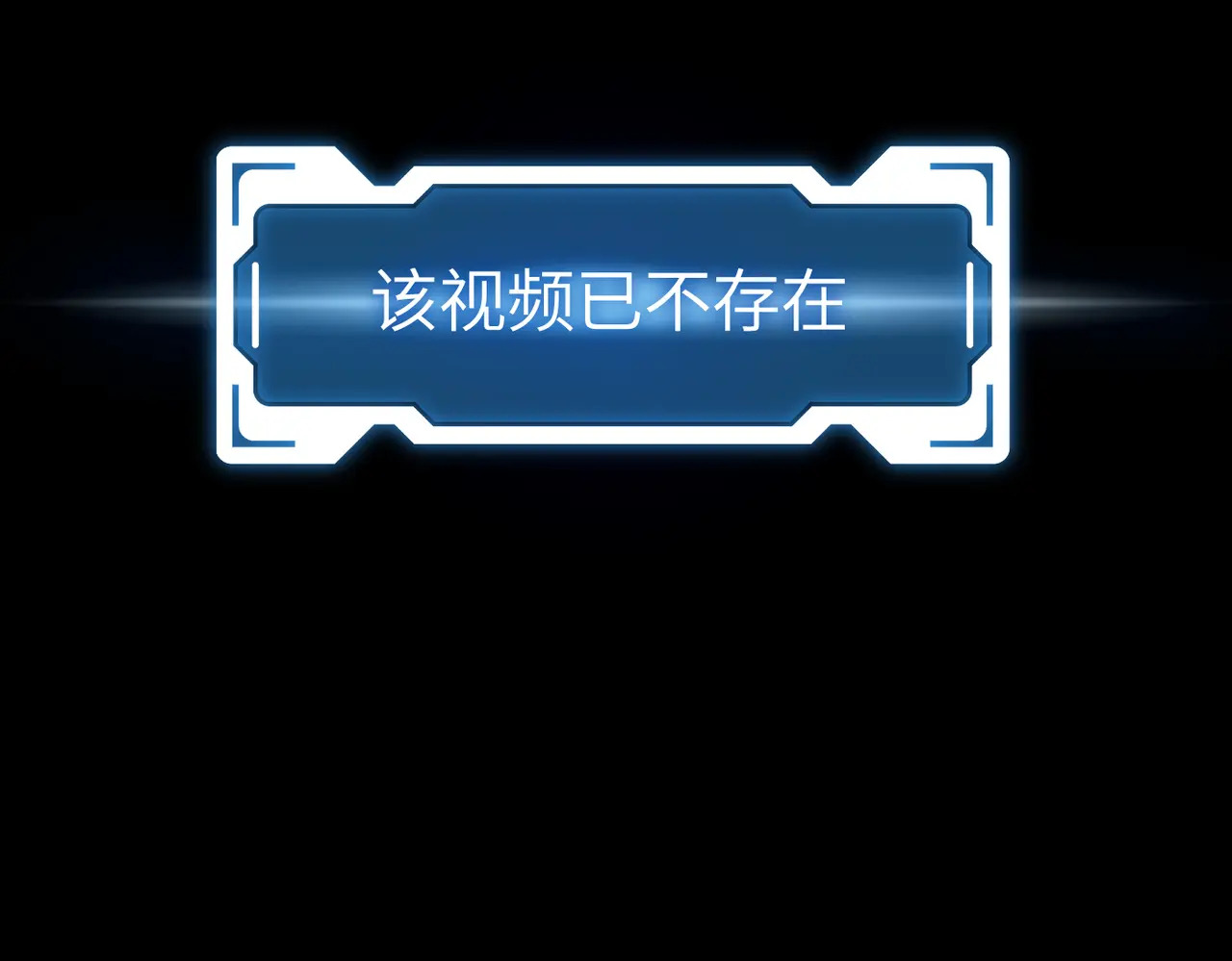 73-合作破障篇3 部署 第76页