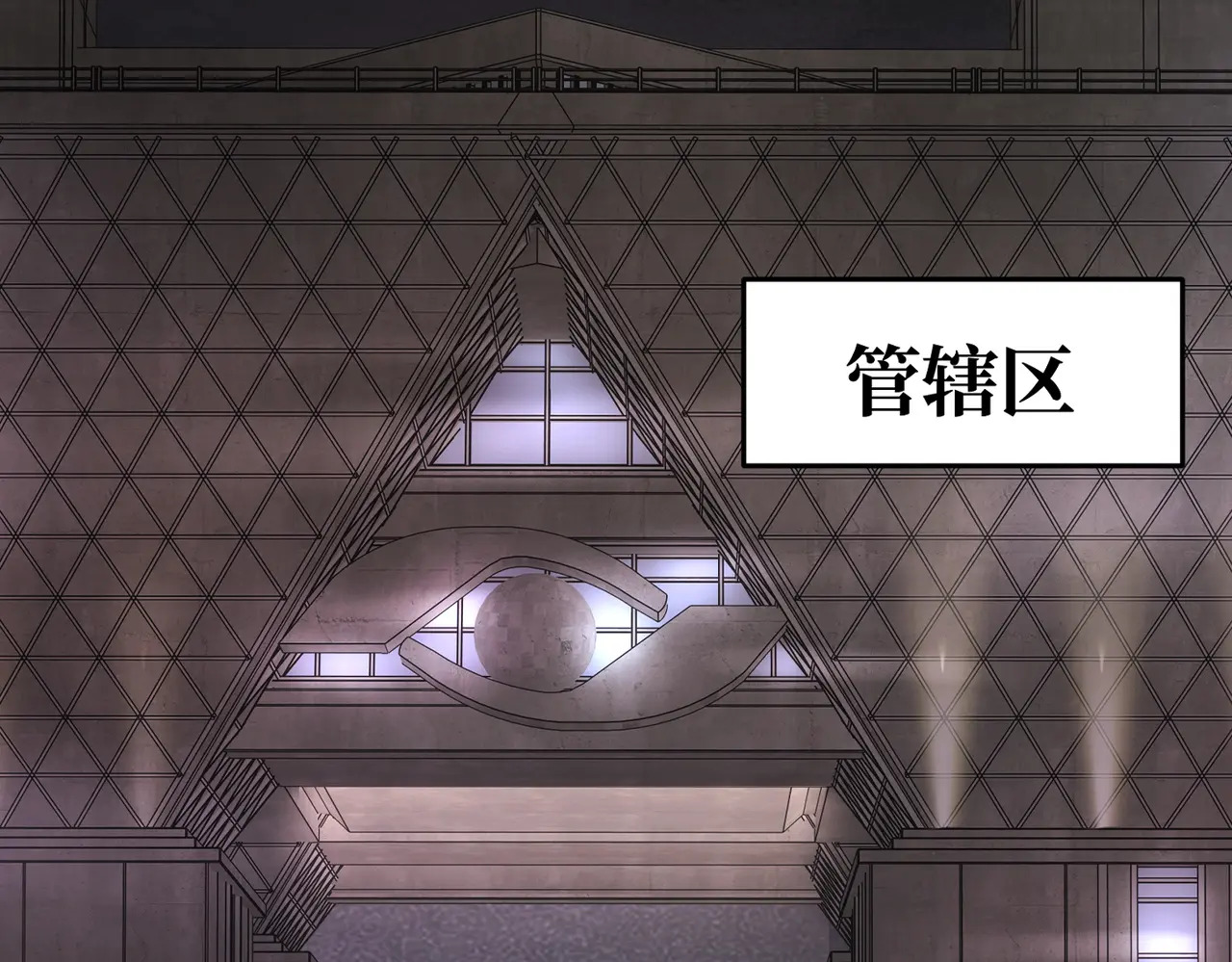 73-合作破障篇3 部署 第82页