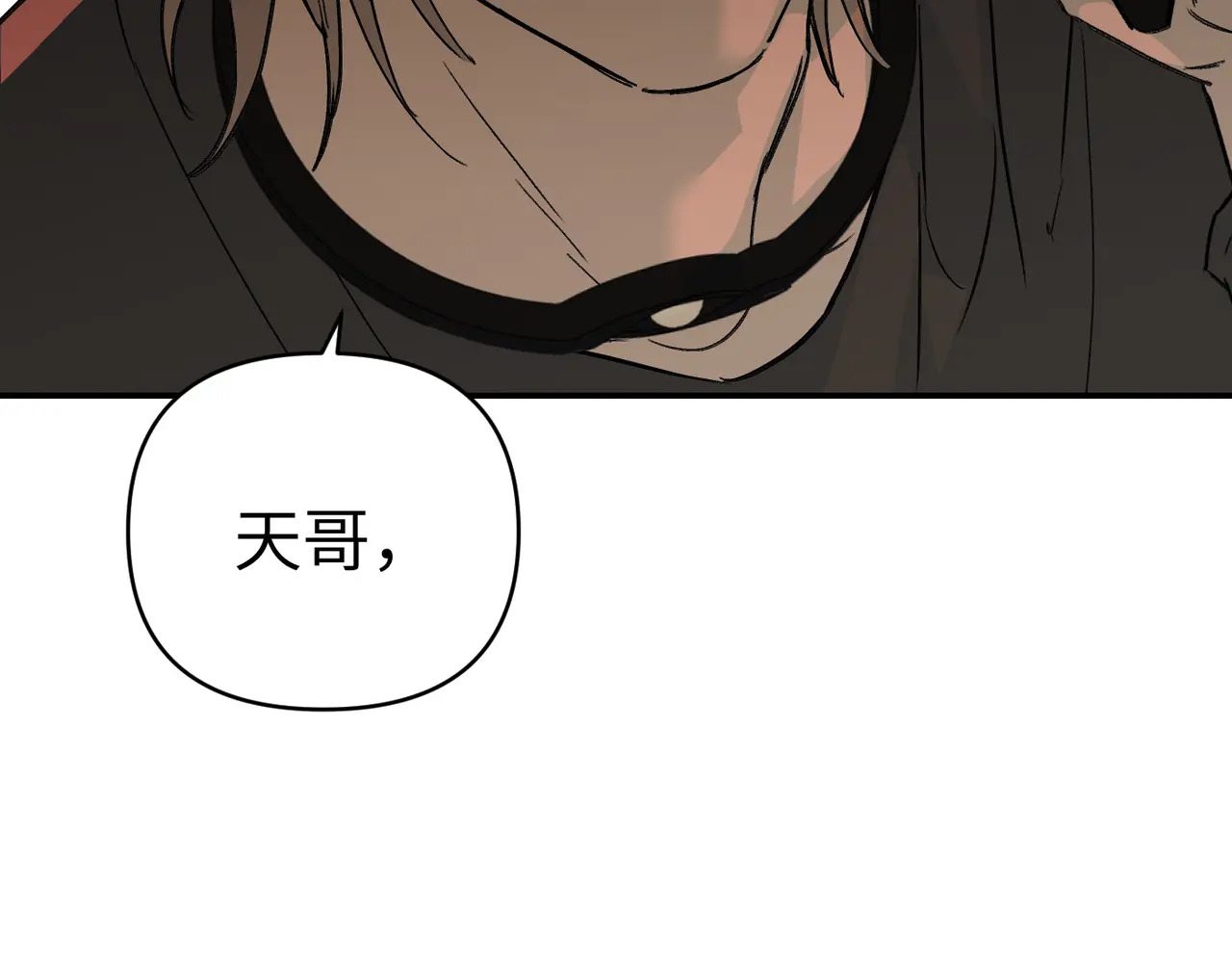 73-合作破障篇3 部署 第90页
