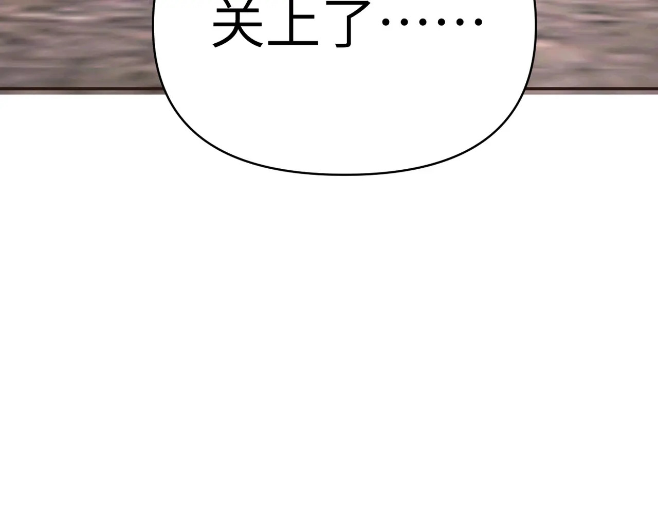 73-合作破障篇3 部署 第93页
