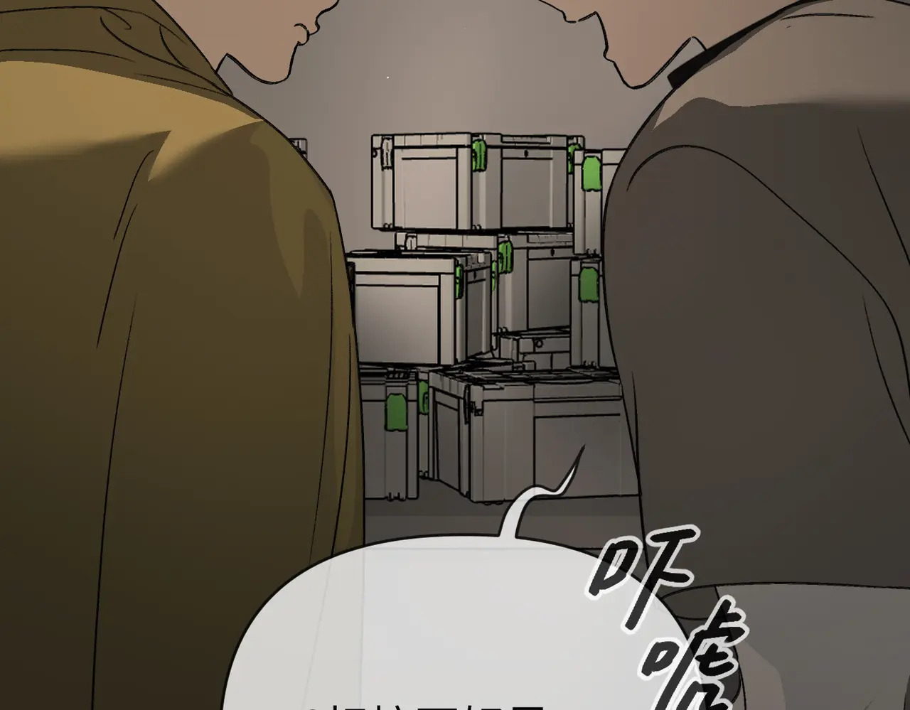 73-合作破障篇3 部署 第104页