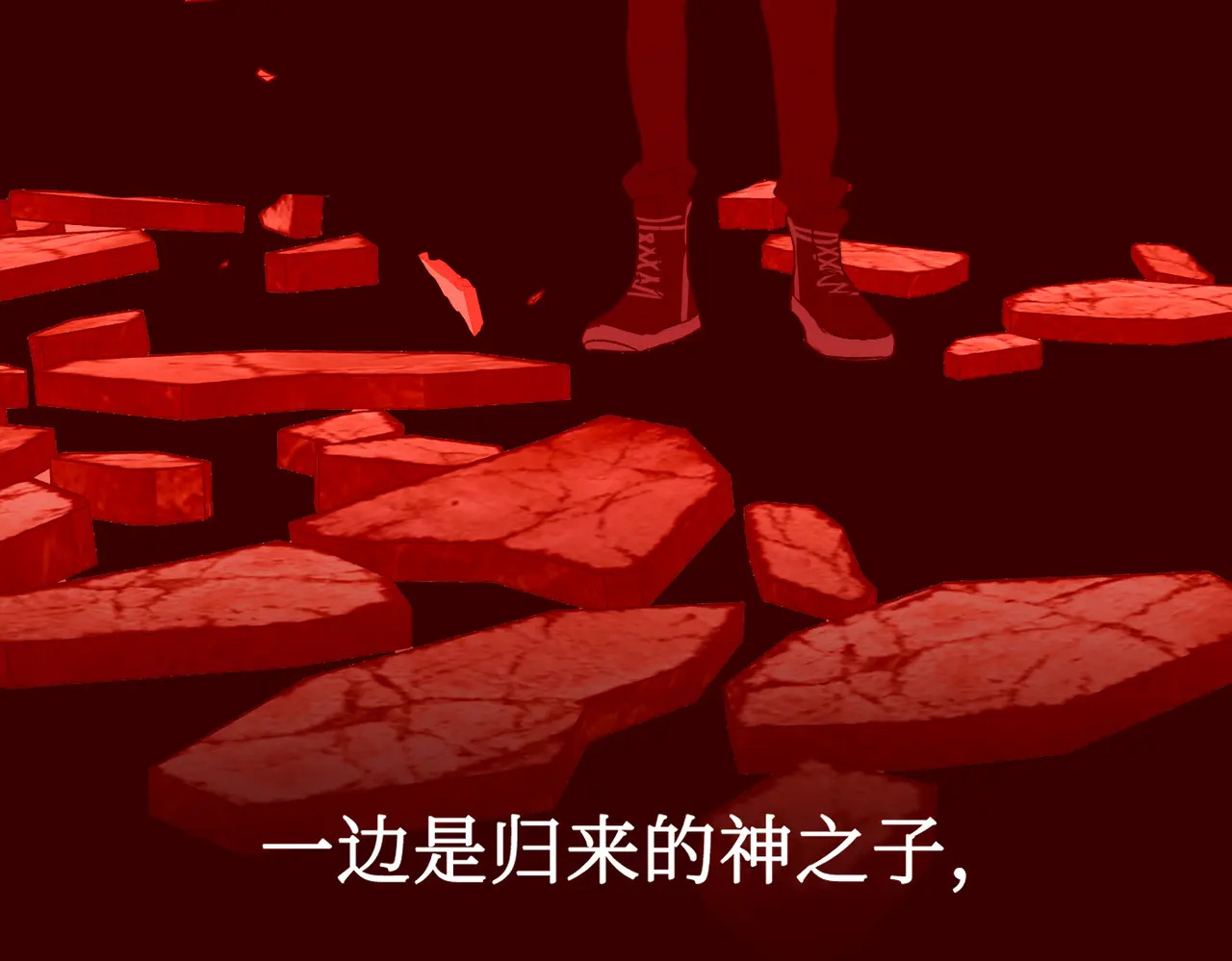 73-合作破障篇3 部署 第133页