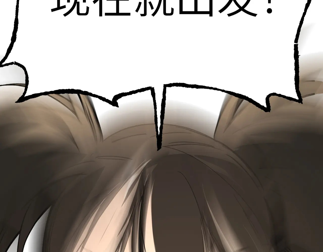 73-合作破障篇3 部署 第192页
