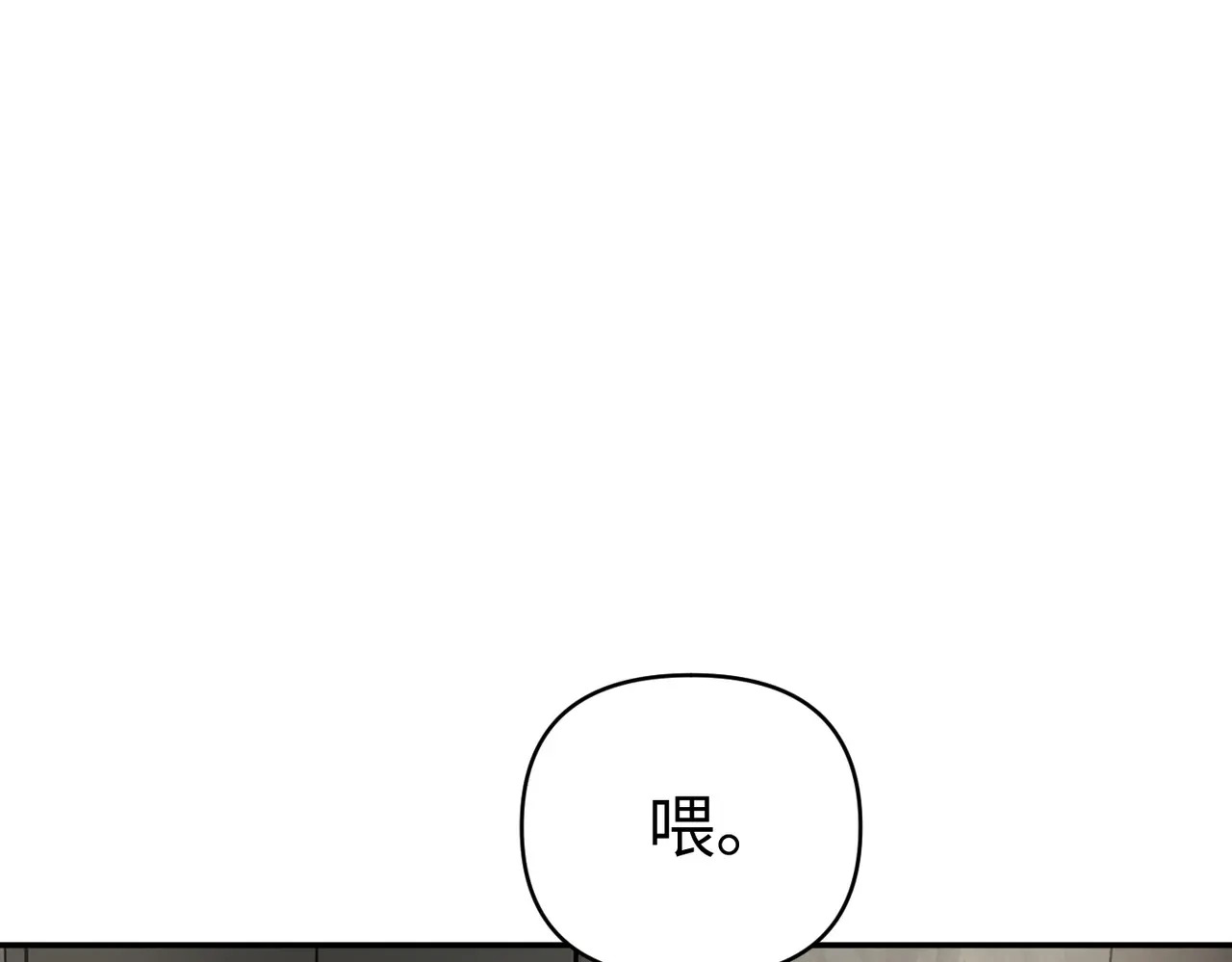 73-合作破障篇3 部署 第201页