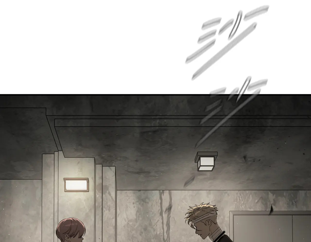 73-合作破障篇3 部署 第205页