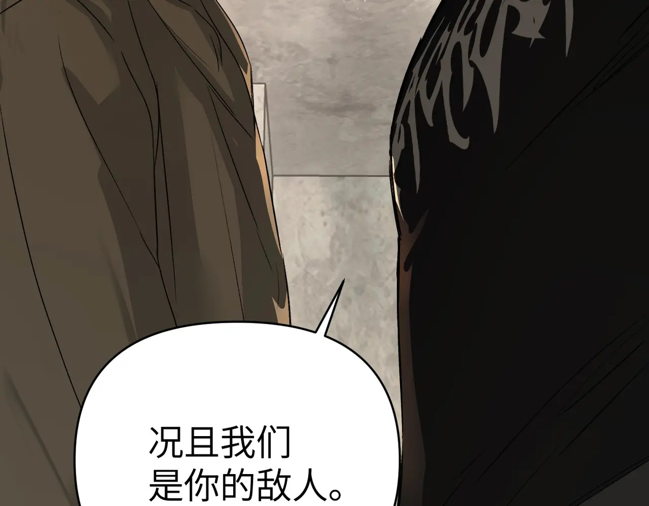 73-合作破障篇3 部署 第221页