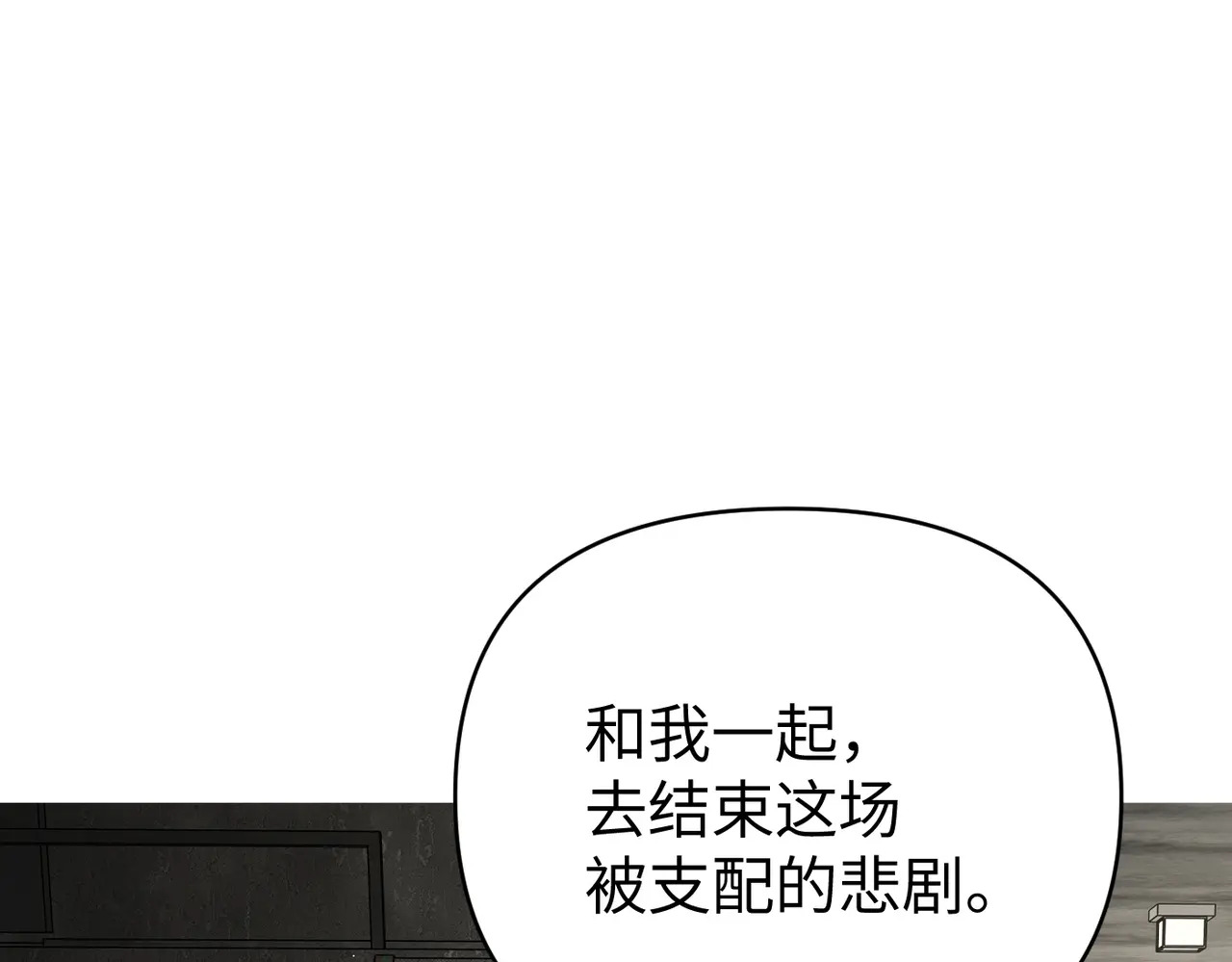 73-合作破障篇3 部署 第229页