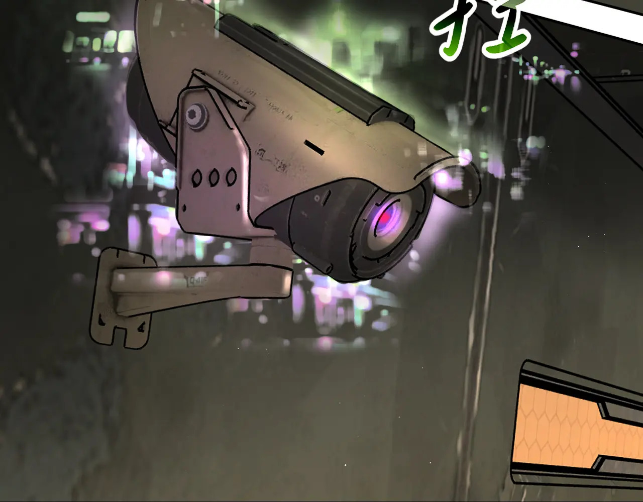 75-合作破障篇5 乌云密布时 第34页