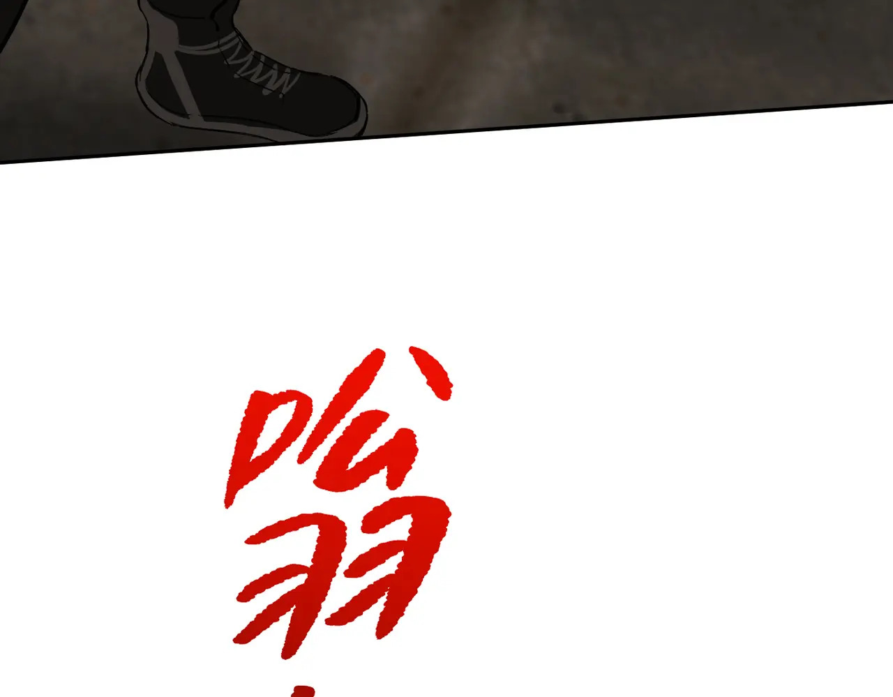75-合作破障篇5 乌云密布时 第133页