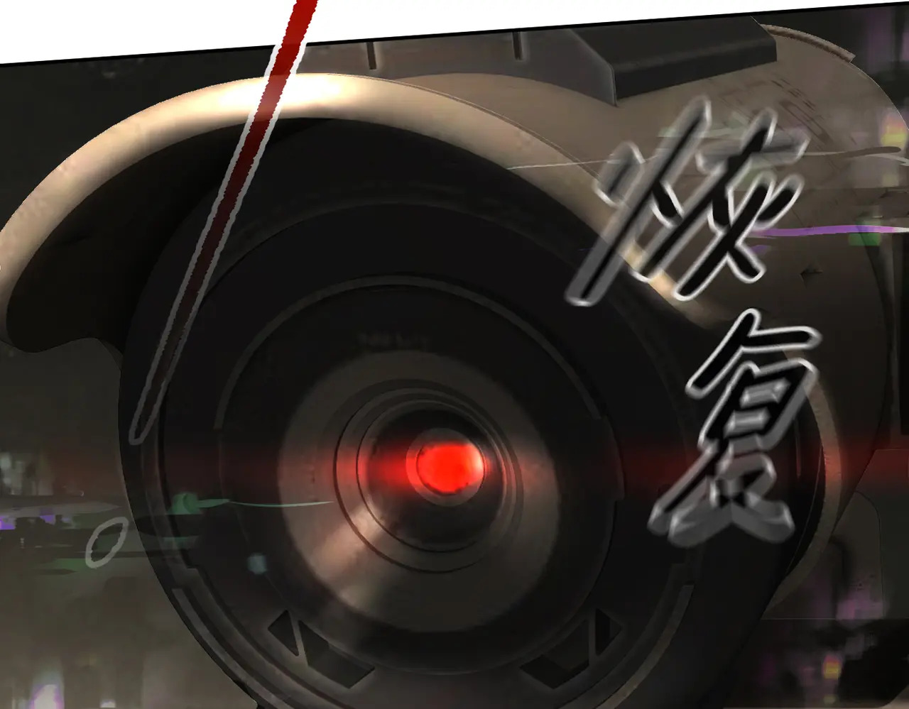 75-合作破障篇5 乌云密布时 第134页