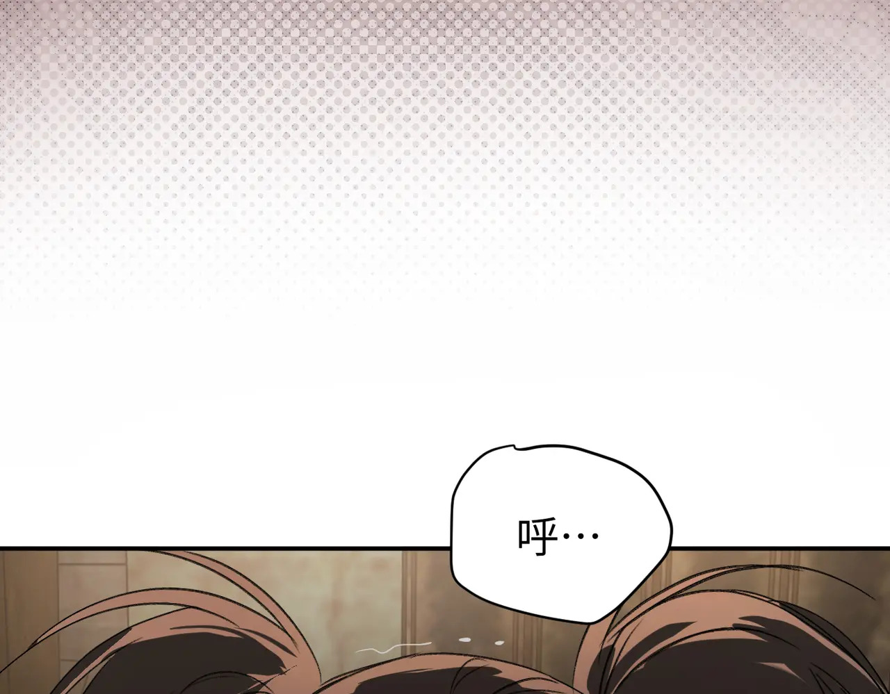 75-合作破障篇5 乌云密布时 第157页
