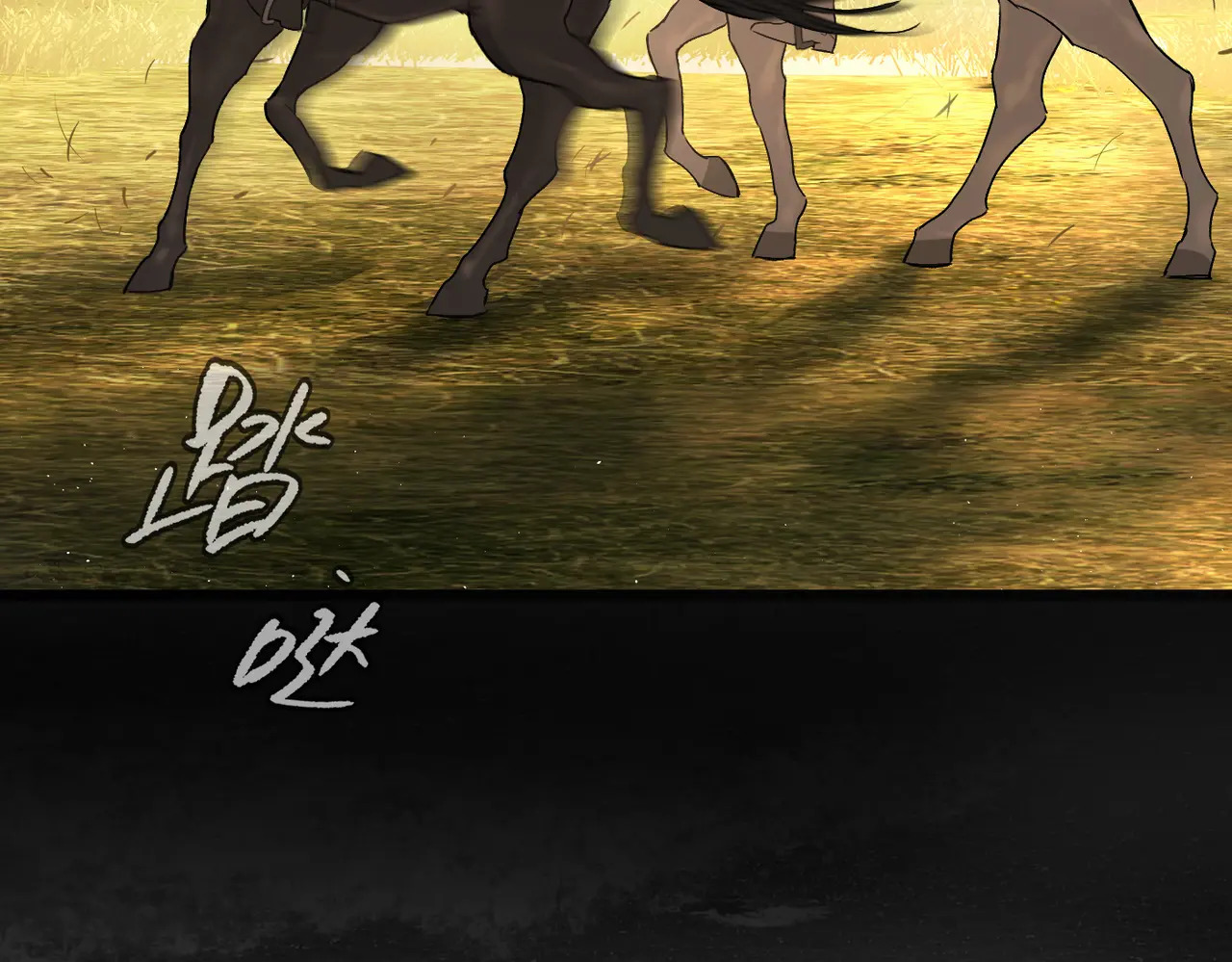 76-合作破障篇6 破海而出 第18页