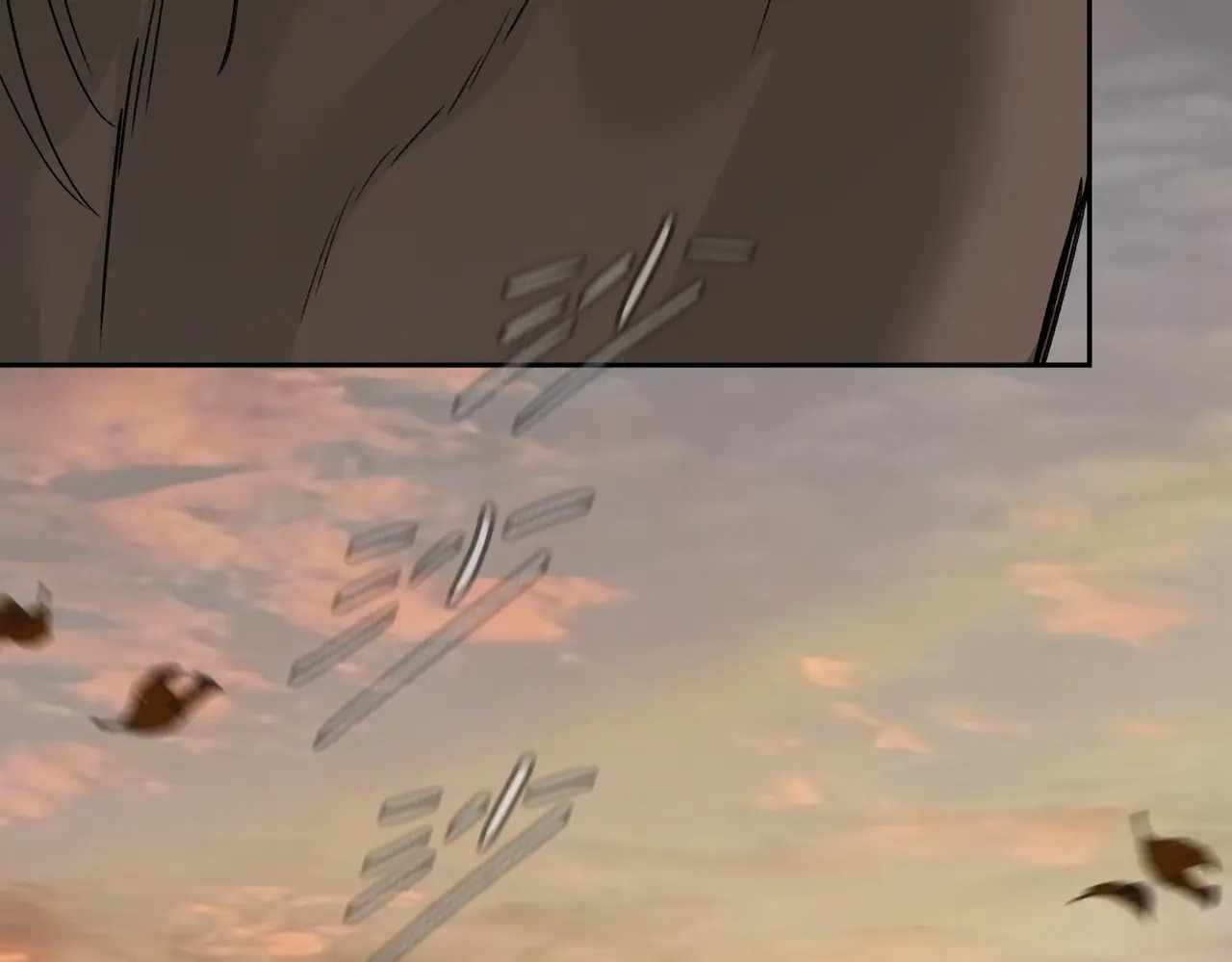 76-合作破障篇6 破海而出 第48页