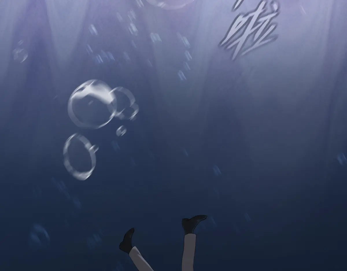 76-合作破障篇6 破海而出 第163页