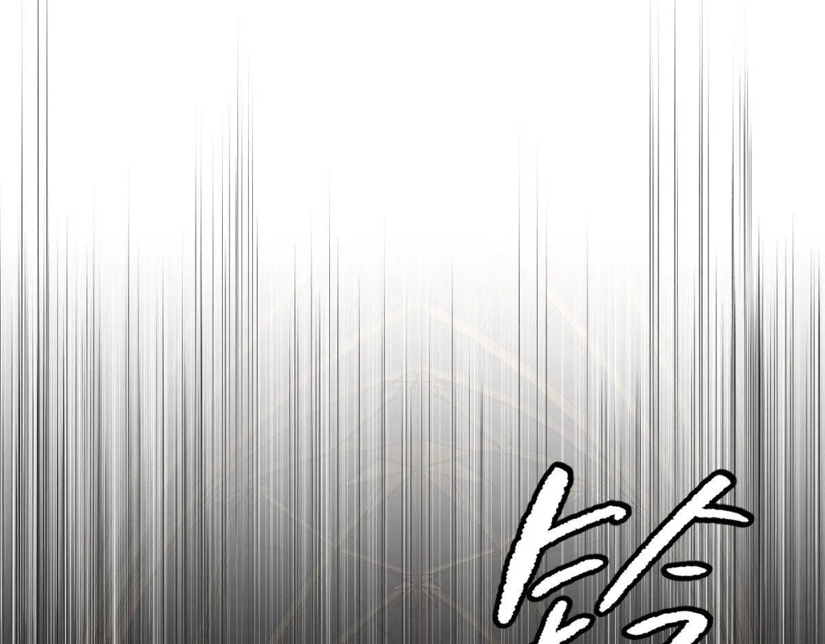 76-合作破障篇6 破海而出 第178页