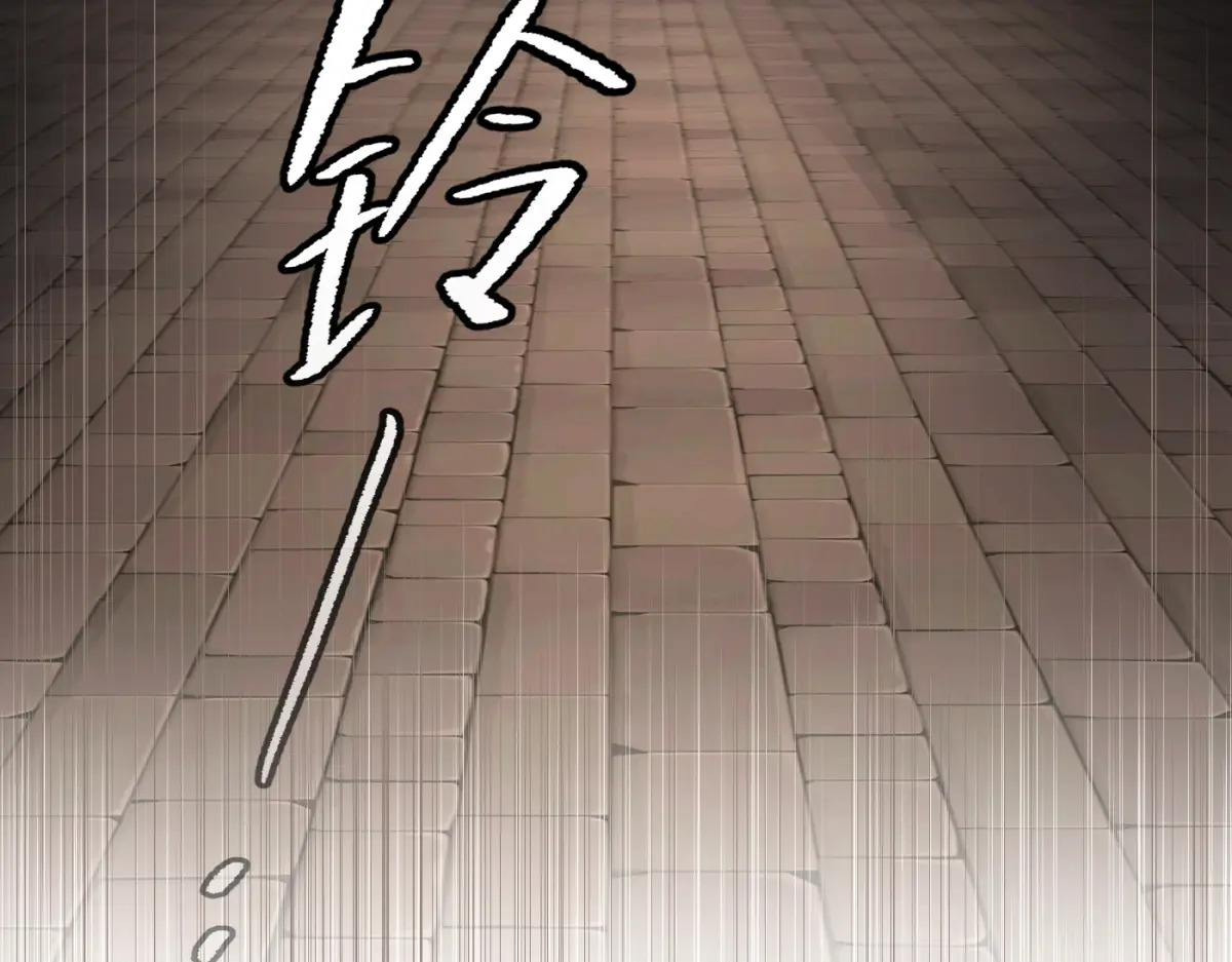76-合作破障篇6 破海而出 第181页