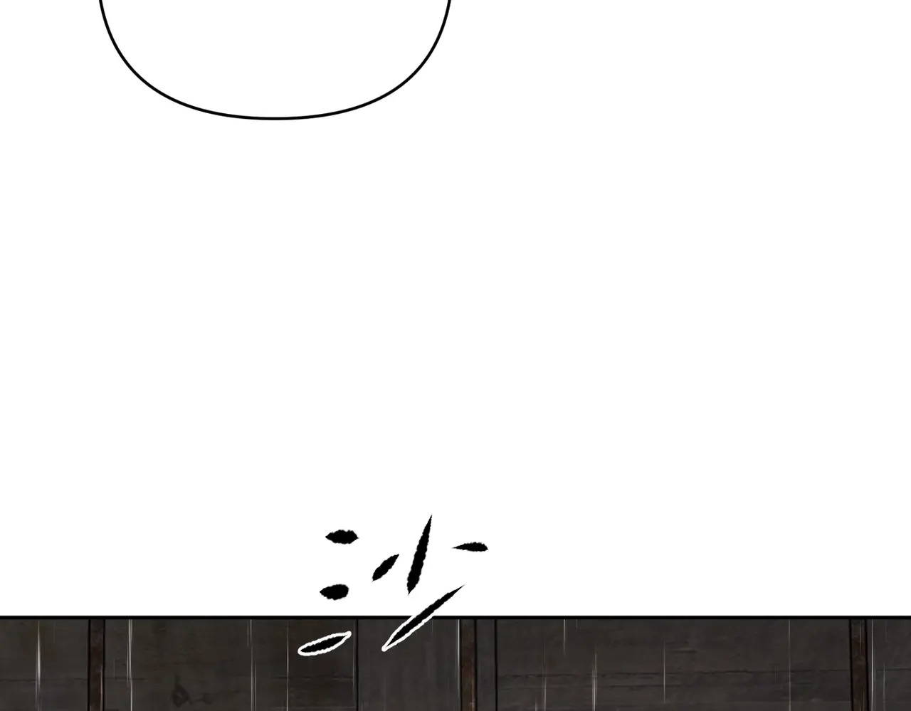 77-合作破障篇7 划破长空 第37页