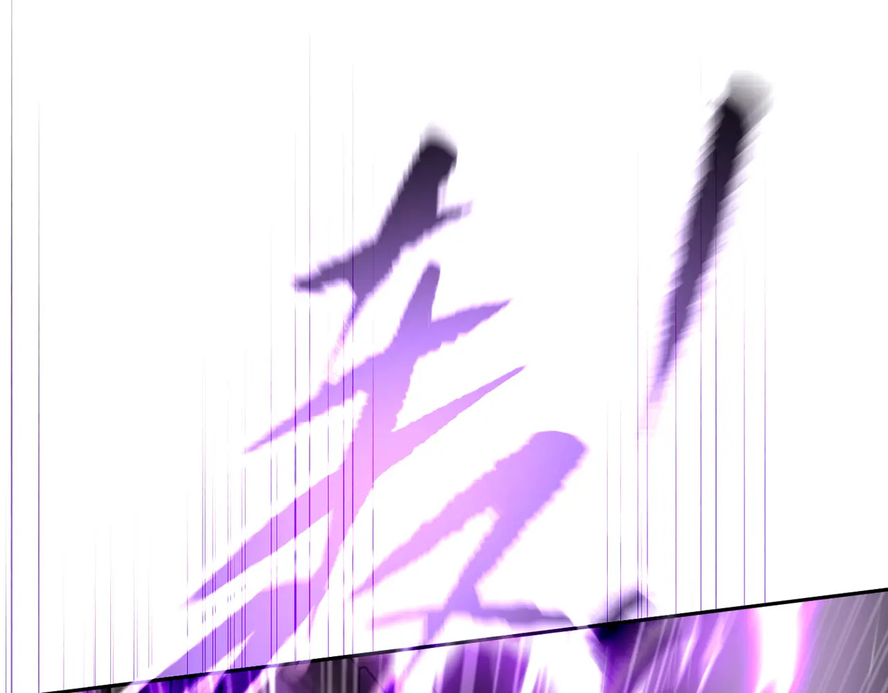 77-合作破障篇7 划破长空 第79页