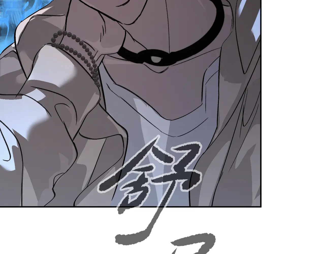 77-合作破障篇7 划破长空 第114页