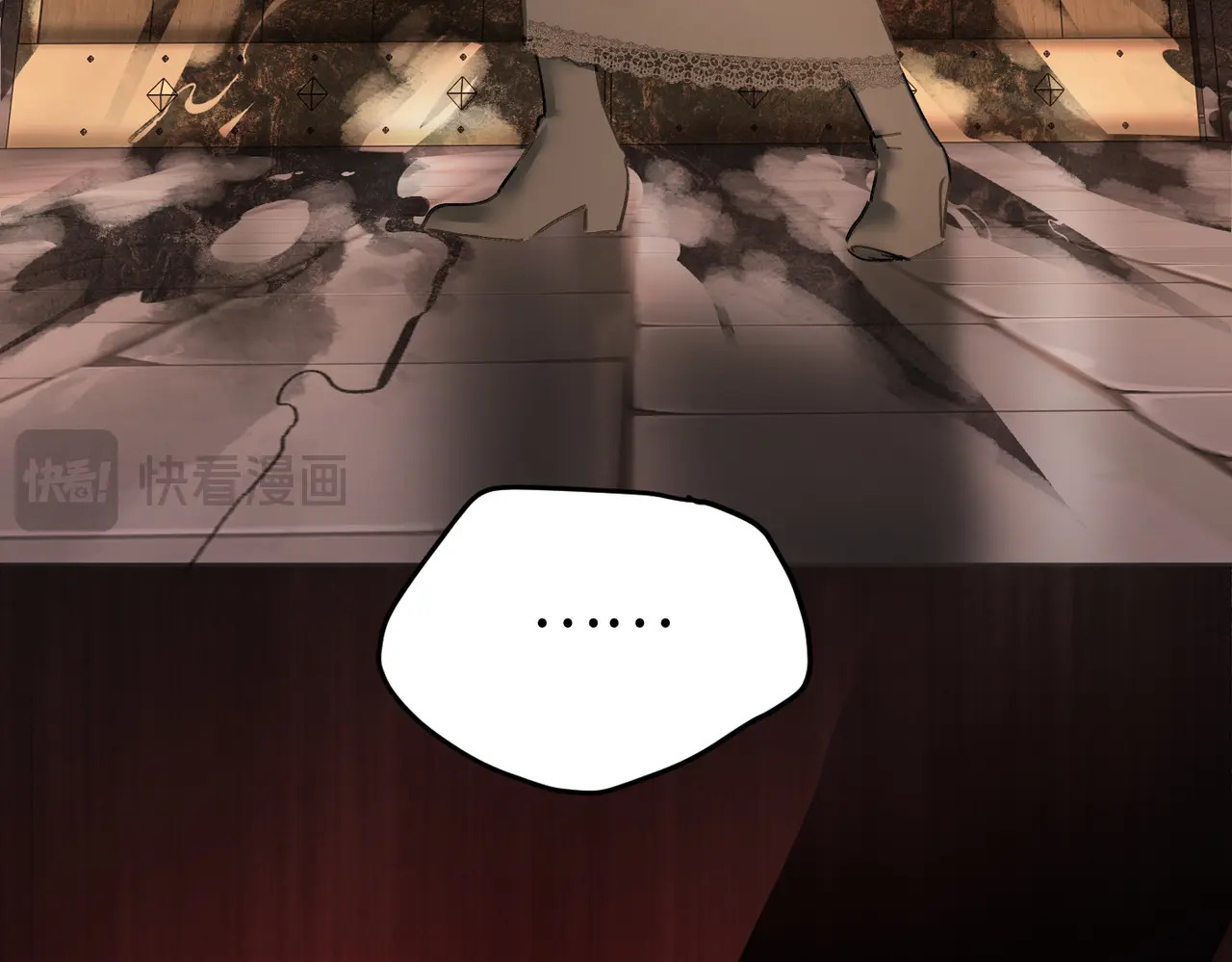 77-合作破障篇7 划破长空 第145页