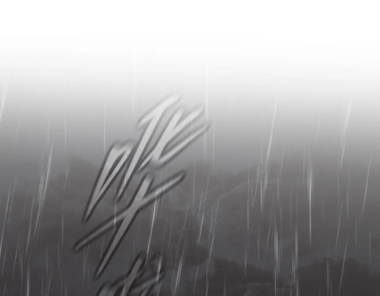 77-合作破障篇7 划破长空 第149页