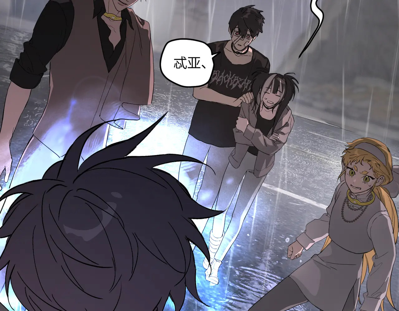 77-合作破障篇7 划破长空 第151页