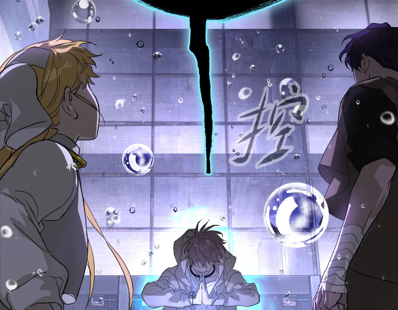 77-合作破障篇7 划破长空 第159页