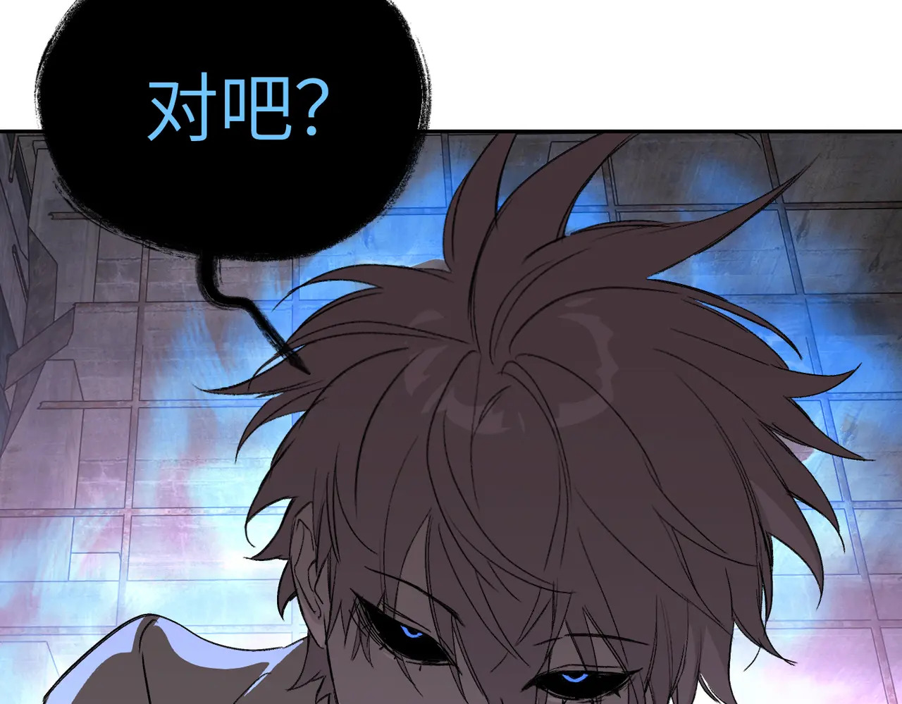 77-合作破障篇7 划破长空 第178页