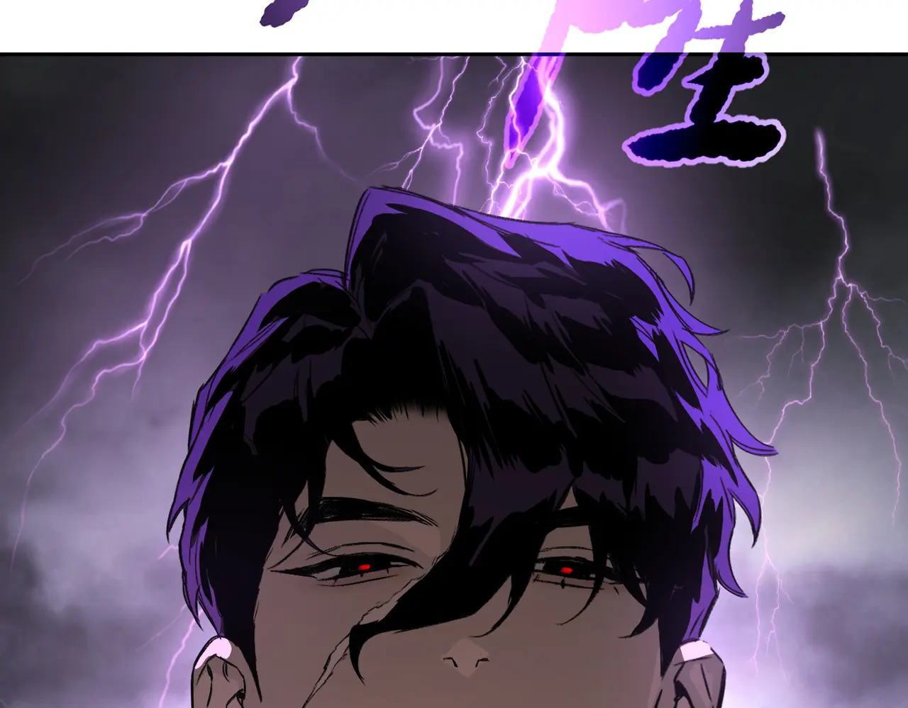 77-合作破障篇7 划破长空 第181页