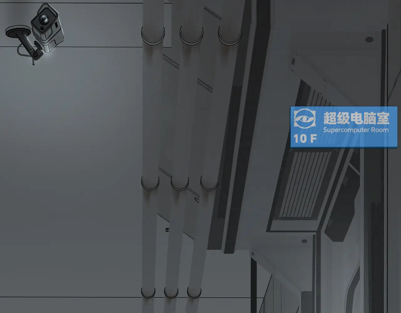 78-合作破障篇7 只身潜入 第120页
