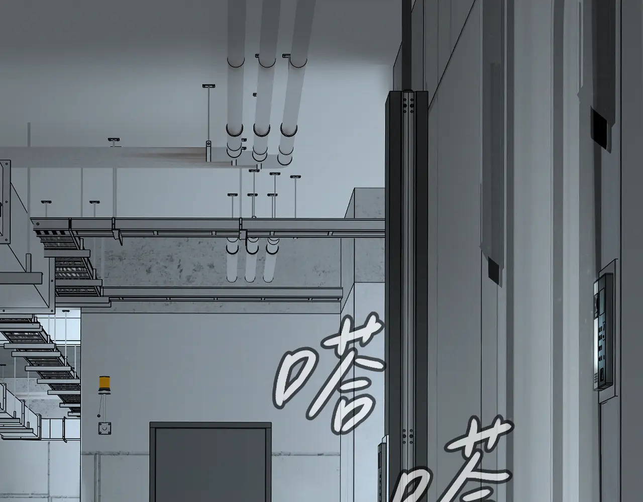 78-合作破障篇7 只身潜入 第121页