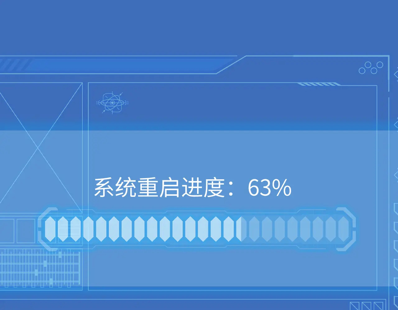 78-合作破障篇7 只身潜入 第149页
